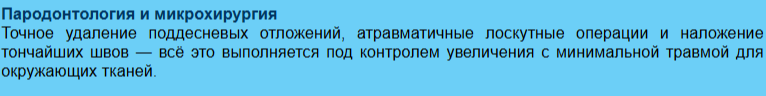 2026-07-07_13-00-40.png